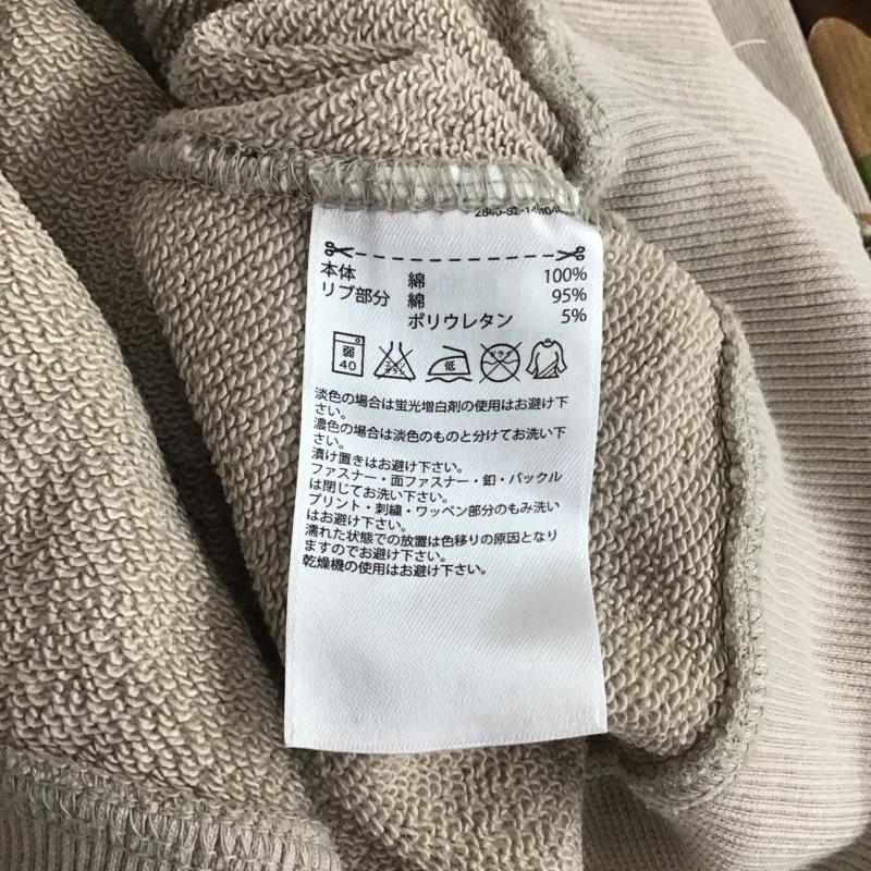 アディダス adidas トレーナー 長袖 m33829 長袖トレーナー S ロゴ、文字 マルチカラー / マルチカラー /  メンズ USED 古着 中古 10150276