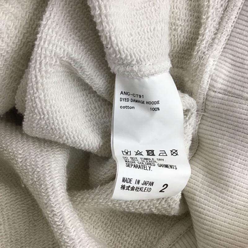 アンセルム ANCELLM パーカー 長袖 S プリント X ダメージ加工 アイボリー / アイボリー /  メンズ USED 古着 中古 10150293