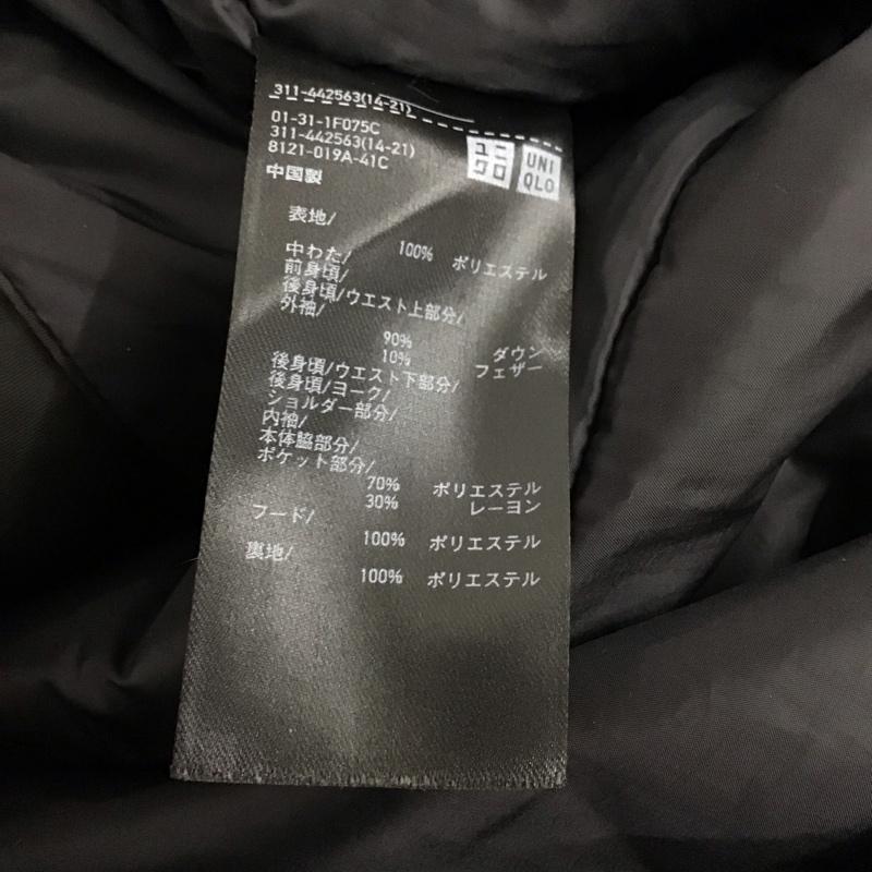 ユニクロ UNIQLO ジャケット、上着 ジャンパー、ブルゾン 311-442563 ハイブリッドダウンオーバーサイズパーカ M 無地 黒 / ブラック /  メンズ USED 古着 中古 10150310
