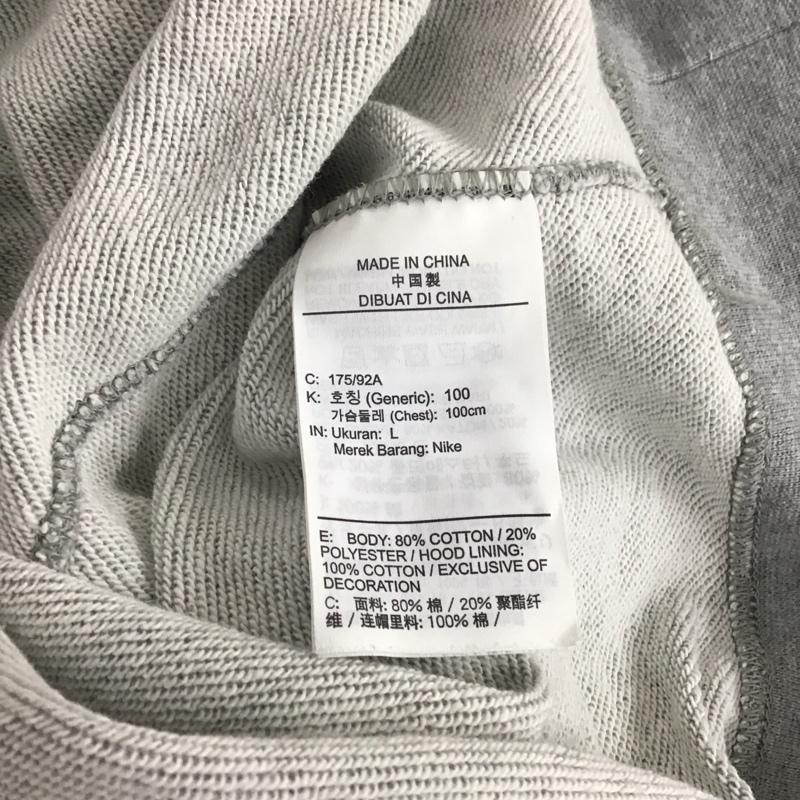 ナイキ NIKE パーカー 長袖 cz7858-063 パーカー メンズ クラブ プルオーバー L ロゴ、文字 灰 / グレー /  メンズ USED 古着 中古 10150321