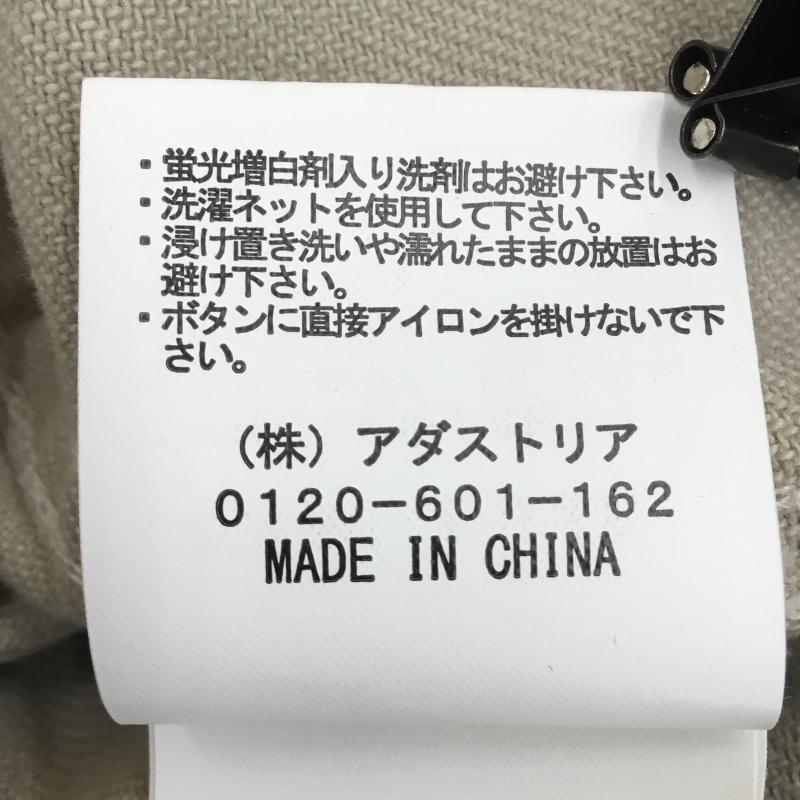 ジーナシス JEANASIS シャツ、ブラウス 長袖 JS063071AA デニムクラッシュオーバーシャツ FREE ダメージ加工 ベージュ / ベージュ /  レディース USED 古着 中古 10150333