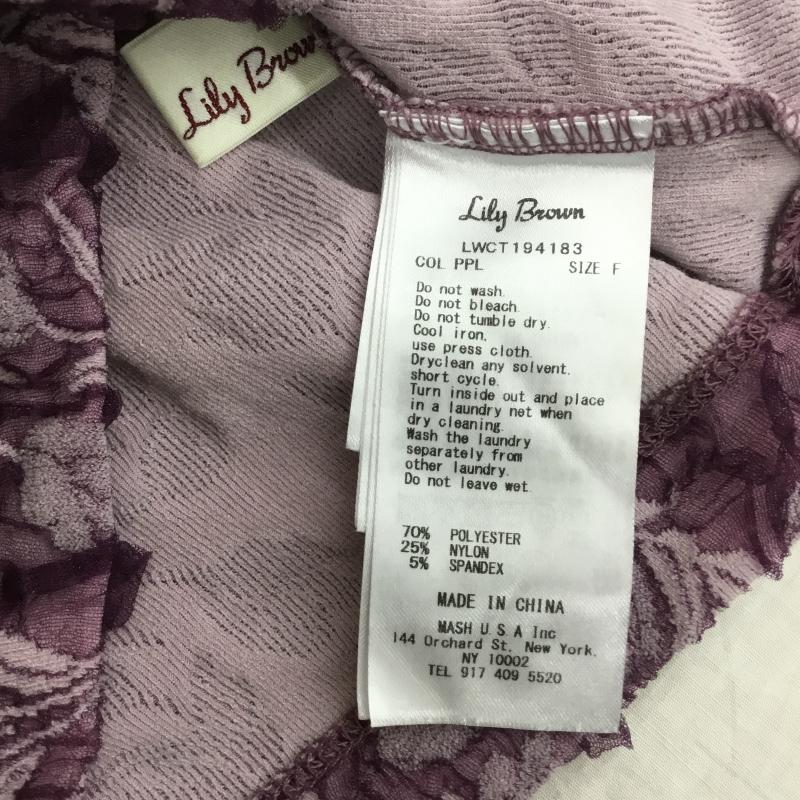 リリー ブラウン Lily Brown カットソー 長袖 LWCT194183 FREE  紫 / パープル /  レディース USED 古着 中古 10150337