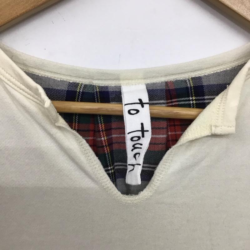 トゥータッチ to touch ワンピース ロングスカート 2 無地 X チェック マルチカラー / マルチカラー /  レディース USED 古着 中古 10150387