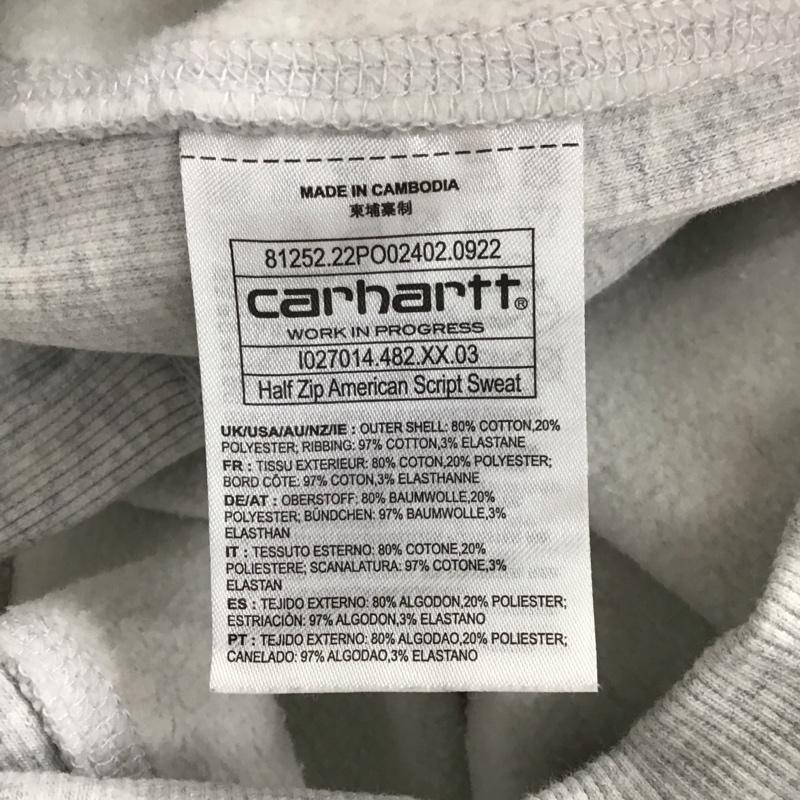 カーハート Carhartt トレーナー 長袖 長袖トレーナー スウェット ジップアップネック プルオーバー L ロゴ、文字 灰 / グレー /  メンズ USED 古着 中古 10150437