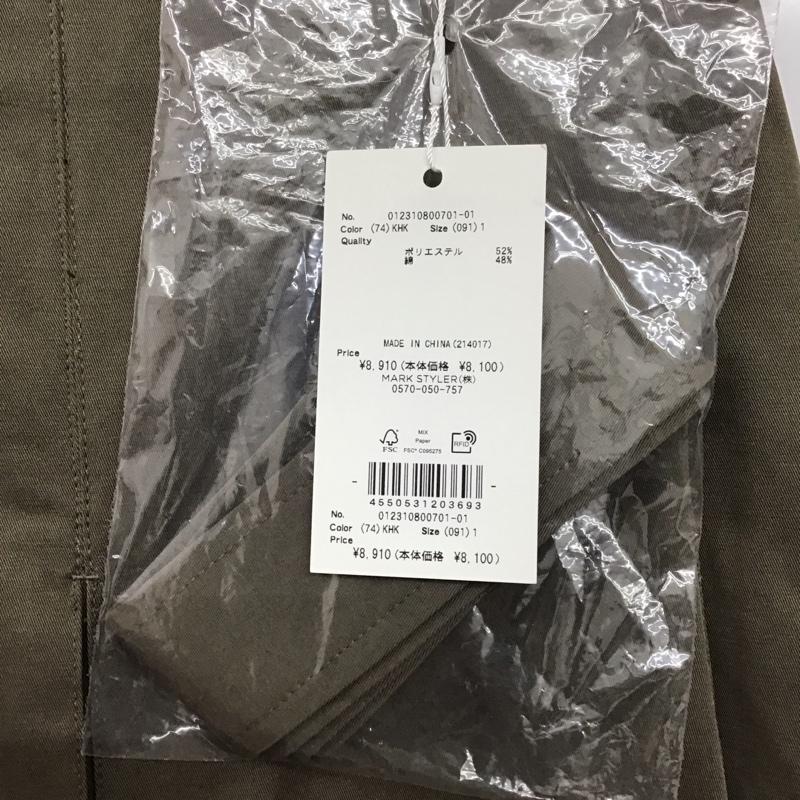 ムルーア MURUA スカート ロングスカート 012310800701 ウエストカットスカート 1 無地 カーキ / カーキ /  レディース USED 古着 中古 10150442