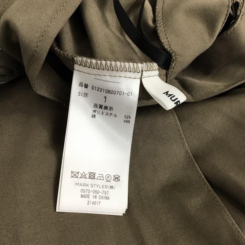 ムルーア MURUA スカート ロングスカート 012310800701 ウエストカットスカート 1 無地 カーキ / カーキ /  レディース USED 古着 中古 10150442