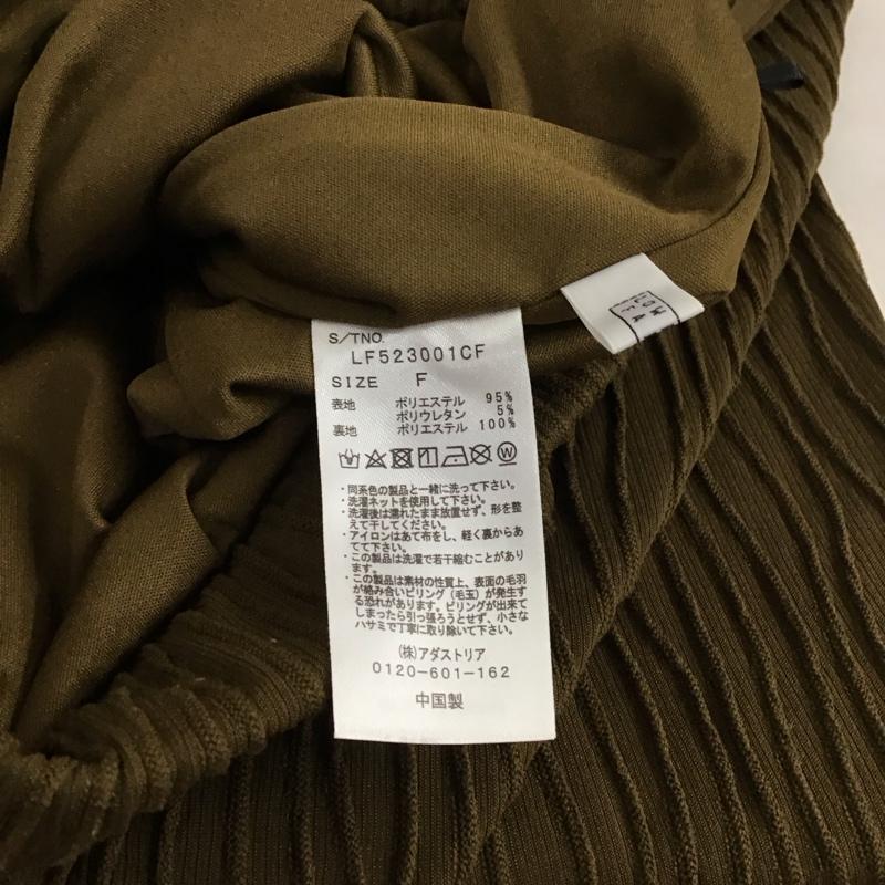 ローリーズファーム LOWRYS FARM スカート ロングスカート FREE 無地 カーキ / カーキ /  レディース USED 古着 中古 10150446
