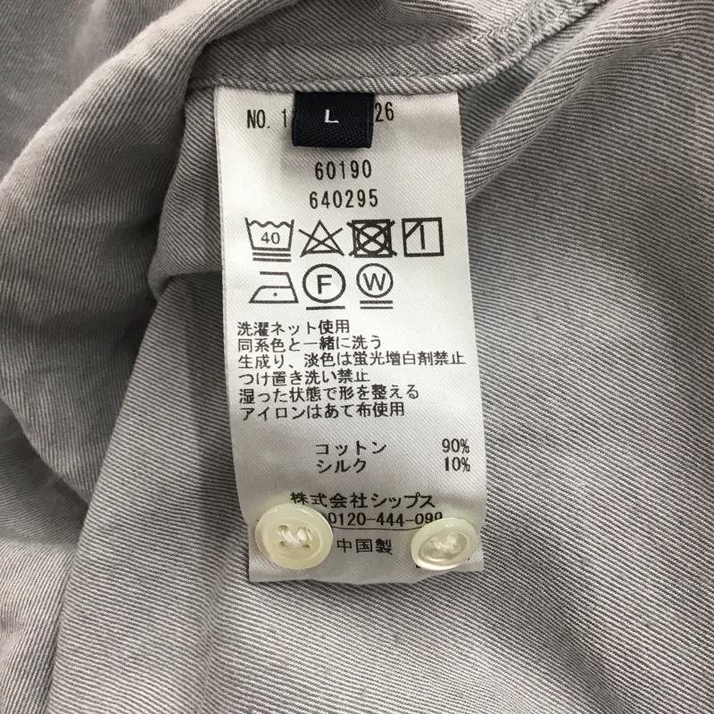 シップス SHIPS シャツ、ブラウス 長袖 長袖シャツ 無地シャツ ノーカラーシャツ L 無地 灰 / グレー /  メンズ USED 古着 中古 10150451