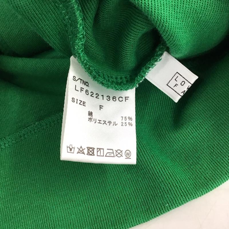 ローリーズファーム LOWRYS FARM カーディガン 半袖 FREE 無地 緑 / グリーン /  レディース USED 古着 中古 10150458