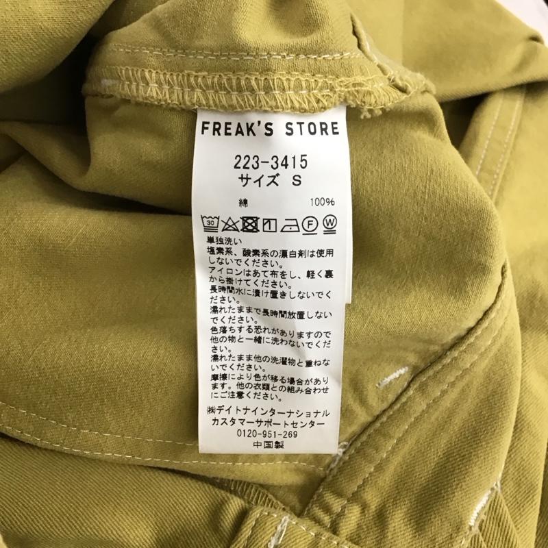 フリークスストア FREAK S STORE パンツ ワークパンツ、ペインターパンツ S 無地 黄緑 / イエローグリーン /  レディース USED 古着 中古 10150461