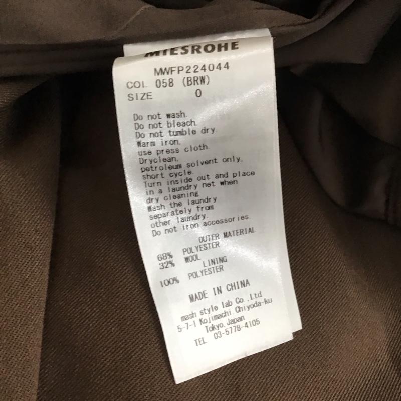 ミースロエ MIESROHE パンツ スラックス 0 無地 茶 / ブラウン /  レディース USED 古着 中古 10150464