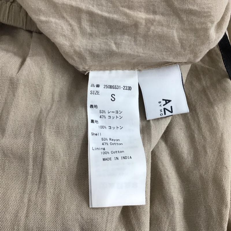 アズールバイマウジー AZUL BY MOUSSY スカート ロングスカート 250dss31-233d S 無地 ベージュ / ベージュ /  レディース USED 古着 中古 10150465