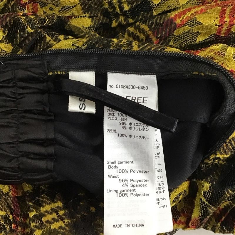 マウジー MOUSSY スカート ロングスカート 010bas30-6450 FREE チェック マルチカラー / マルチカラー /  レディース USED 古着 中古 10150468