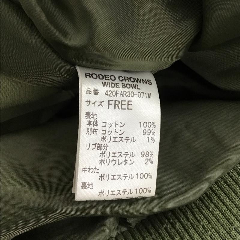 ロデオクラウンズ Rodeo Crowns ジャケット、上着 ジャンパー、ブルゾン 420far30-071m LOGO BIG HOODIE ブルゾン FREE レディース USED 古着 中古 10150491