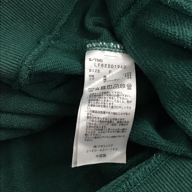 ローリーズファーム LOWRYS FARM トレーナー 長袖 FREE ロゴ、文字 緑 / グリーン /  レディース USED 古着 中古 10150492