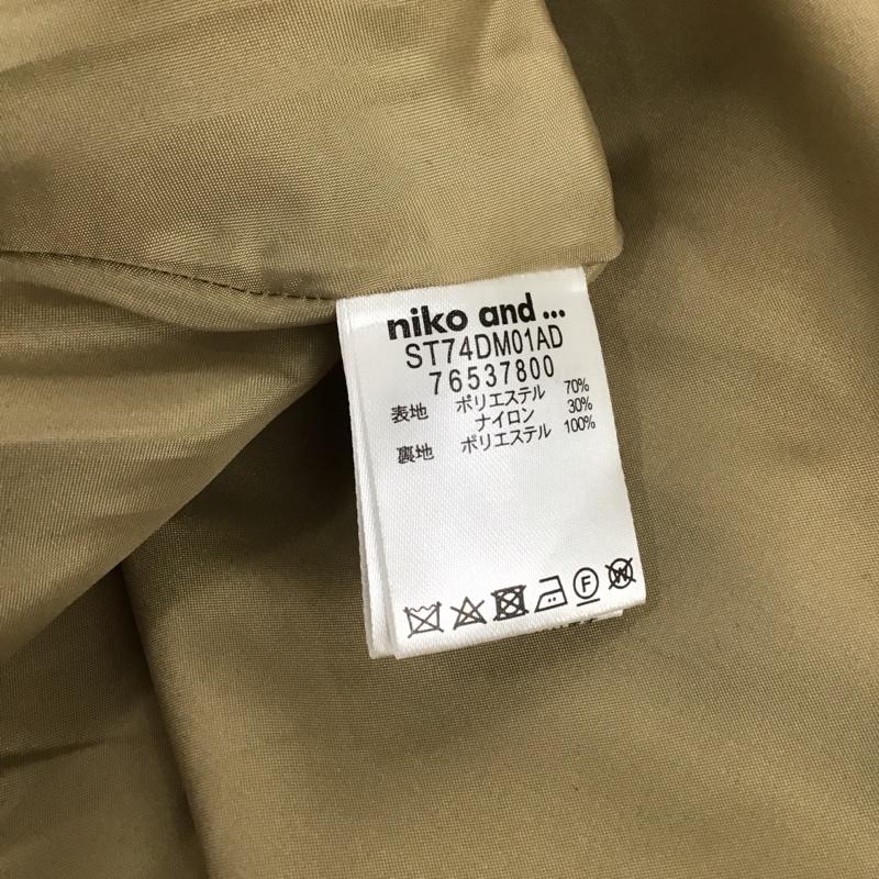 ニコアンド niko and... スカート ロングスカート 無地 ベージュ / ベージュ /  レディース USED 古着 中古 10150494