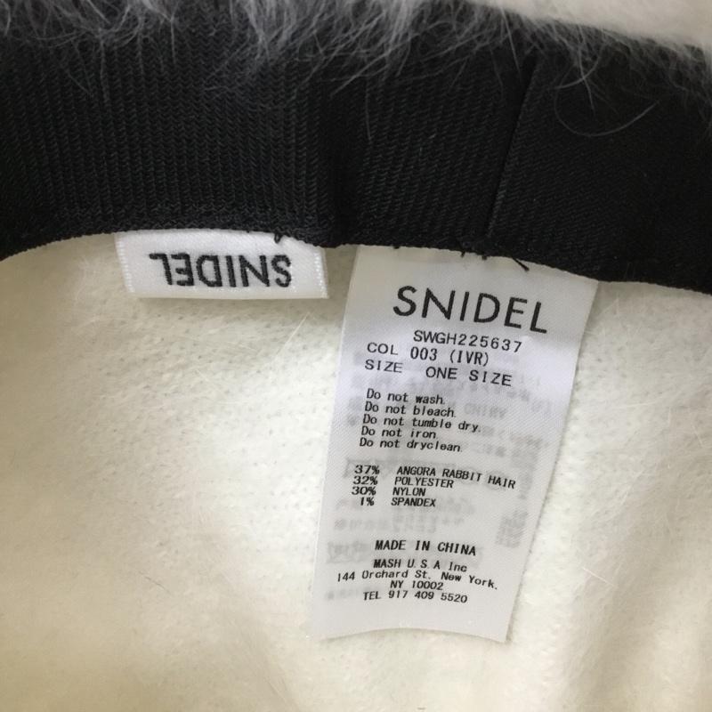 スナイデル SNIDEL 帽子 ハット SWGH225637 ファークロシェハット ONE SIZE 無地 白 / ホワイト /  レディース USED 古着 中古 10150534