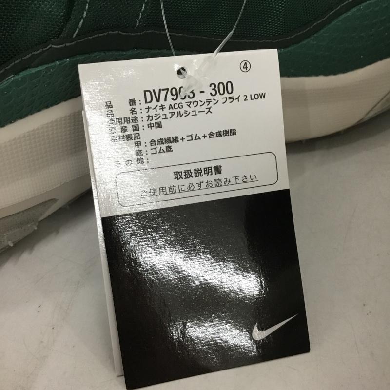 ナイキ NIKE スニーカー スニーカー DV7903-300 ACG MOUNTAIN FLY 2 LOW 28.5cm 箱有 28.5cm ロゴ、文字 緑 / グリーン / X 灰 / グレー /  メンズ USED 古着 中古 10150572
