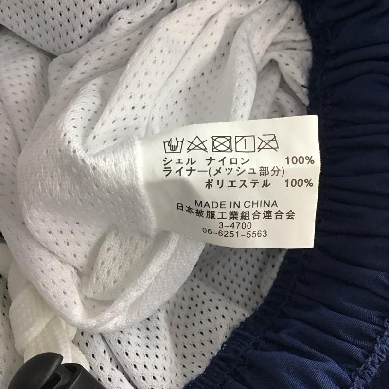 ワイエムシーエルケーワイ YMCLKY パンツ ワークパンツ、ペインターパンツ ワイドパンツ カジュアルパンツ ワークパンツ ナイロンパンツ M 無地 紺 / ネイビー /  メンズ USED 古着 中古 10150608