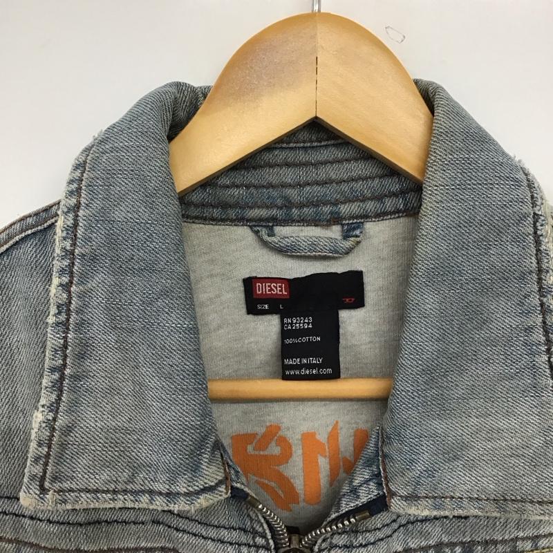 ディーゼル DIESEL ジャケット、上着 ジャンパー、ブルゾン ジップアップジャケット デニムジャケット Gジャン L 無地 X ダメージ加工 インディゴ / インディゴ /  メンズ USED 古着 中古 10150615