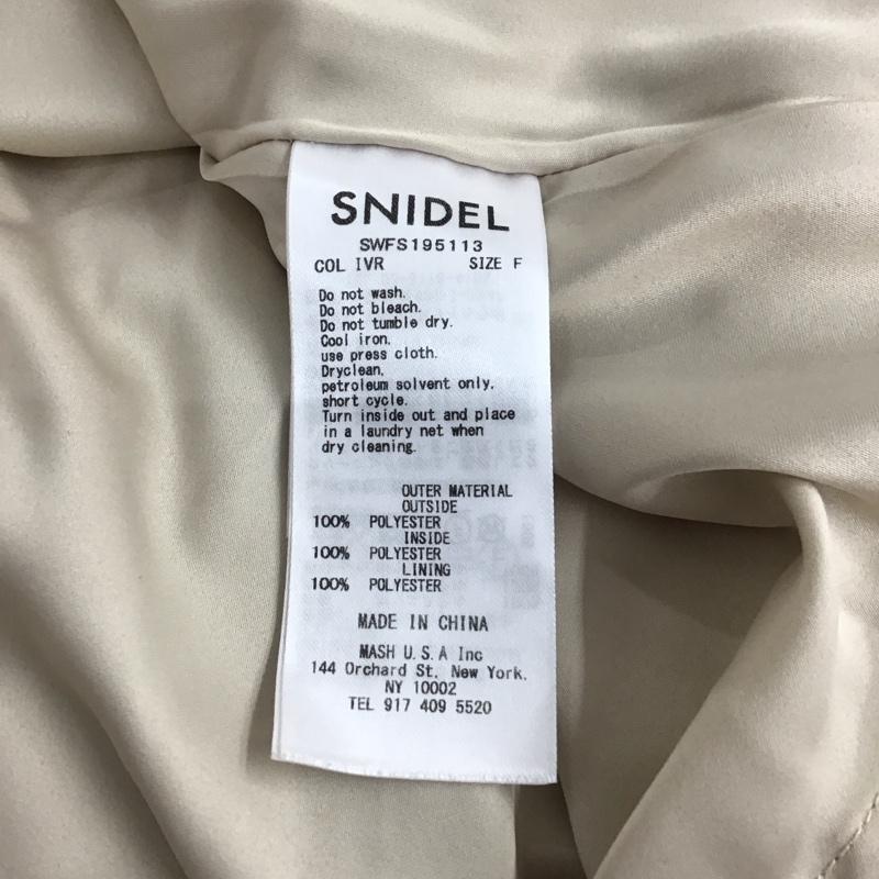 スナイデル SNIDEL スカート ロングスカート swfs195113 チュールロングスカート FREE 無地 アイボリー / アイボリー /  レディース USED 古着 中古 10150631