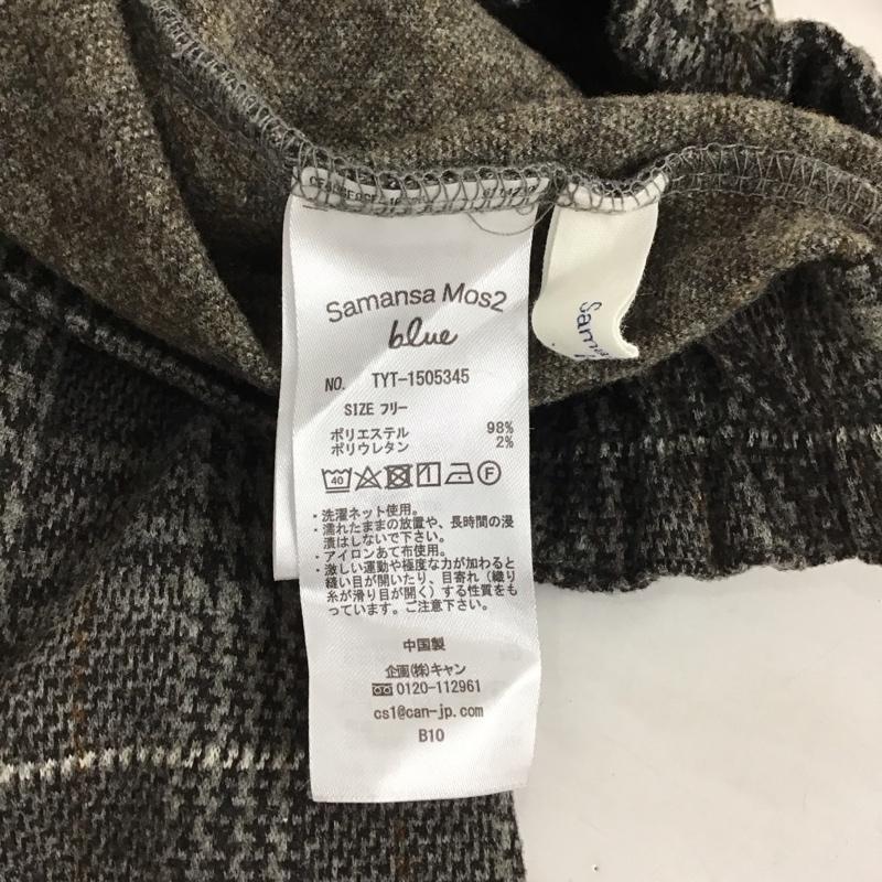 サマンサモスモスブルー Samansa Mos2 blue スカート ロングスカート FREE チェック マルチカラー / マルチカラー /  レディース USED 古着 中古 10150641