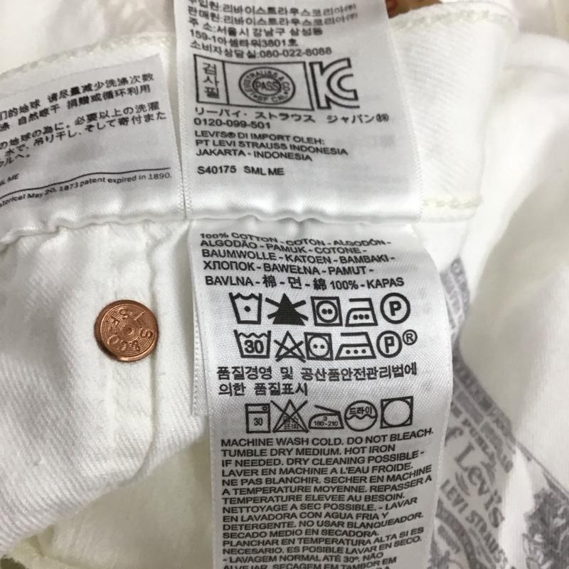 リーバイストラウスアンドコー Levi Strauss & co. パンツ デニム、ジーンズ デニムパンツ ワイドパンツ カジュアルパンツ 38 無地 白 / ホワイト /  メンズ USED 古着 中古 10150644