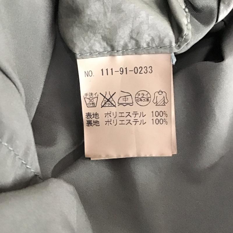 シップス SHIPS ジャケット、上着 ジャンパー、ブルゾン 111-91-0233 無地 カーキ / カーキ /  メンズ USED 古着 中古 10150656