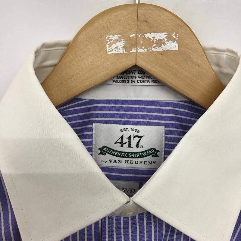 ウ゛ァンヒューゼン VANHEUSEN シャツ、ブラウス 長袖 長袖シャツ ストライプシャツ カラーシャツ ストライプ 白 / ホワイト / X 青 / ブルー /  メンズ USED 古着 中古 10150684