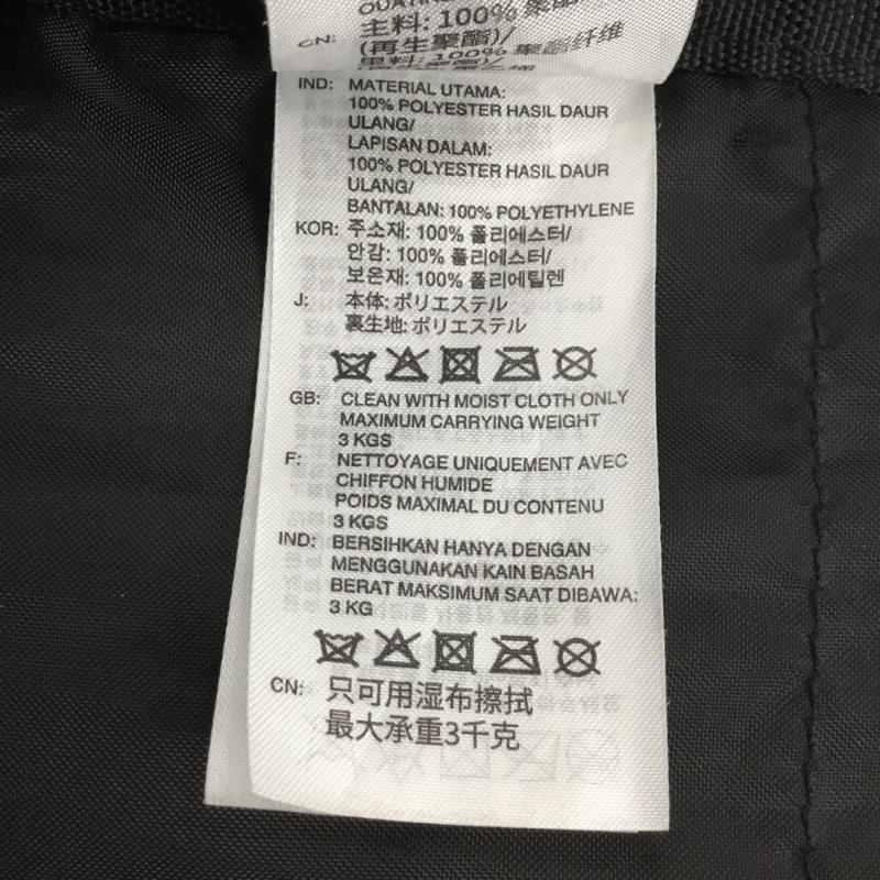 アディダス adidas リュックサック、デイパック リュックサック、デイバッグ H34810 CLASSIC BOS BACKPACK ロゴ、文字 紺 / ネイビー /  メンズ USED 古着 中古 10150737