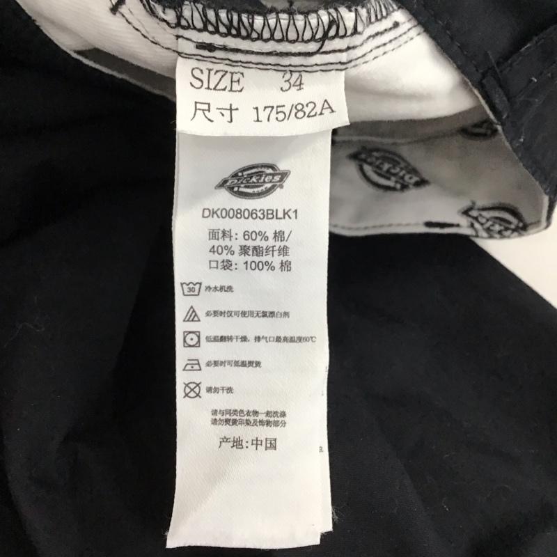 ディッキーズ Dickies パンツ ワークパンツ、ペインターパンツ ワークパンツ ワイドパンツ カジュアルパンツ 七分丈パンツ 34インチ 無地 黒 / ブラック /  メンズ USED 古着 中古 10150767