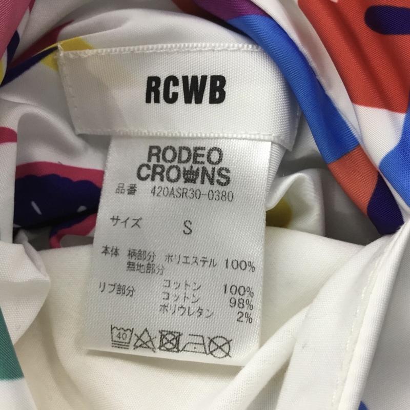 アールシーダブリュービー RCWB ジャケット、上着 ジャンパー、ブルゾン 420ASR30-0380 リバーシブル BIGブルゾン S 総柄 マルチカラー / マルチカラー /  レディース USED 古着 中古 10150773