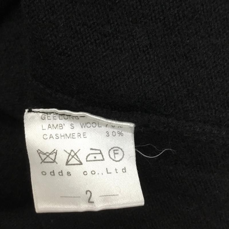 ラウンジリザード LOUNGE LIZARD ニット、セーター 長袖 ラムウール カシミヤ 2 ロゴ、文字 黒 / ブラック /  メンズ USED 古着 中古 10150791