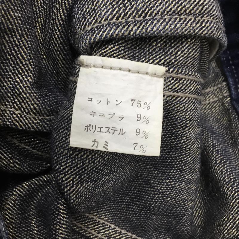 古着 USED ジャケット、上着 ジャケット、ブレザー デニムジャケット 2 無地 紺 / ネイビー /  メンズ USED 古着 中古 10150799