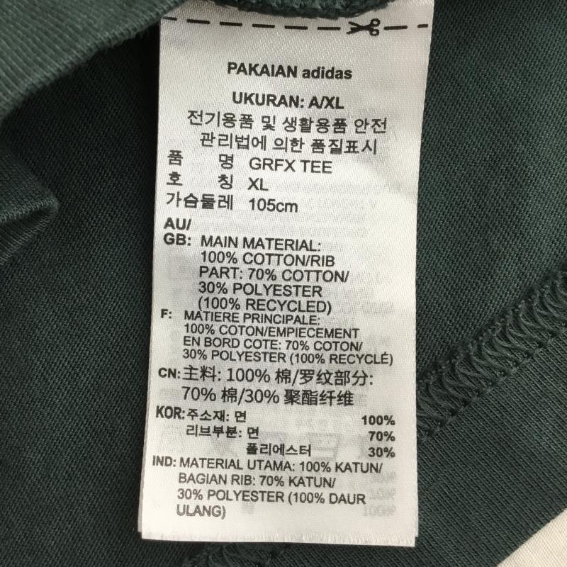 アディダス adidas Tシャツ 半袖 グラフィックTシャツ XXL ロゴ、文字 緑 / グリーン /  メンズ USED 古着 中古 10150824