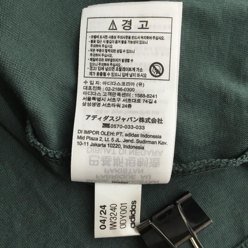 アディダス adidas Tシャツ 半袖 グラフィックTシャツ XXL ロゴ、文字 緑 / グリーン /  メンズ USED 古着 中古 10150824