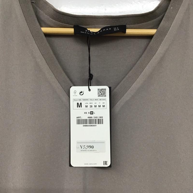 ザラ ZARA ベスト ベスト タグ付 M 無地 マルチカラー / マルチカラー /  レディース USED 古着 中古 10150835