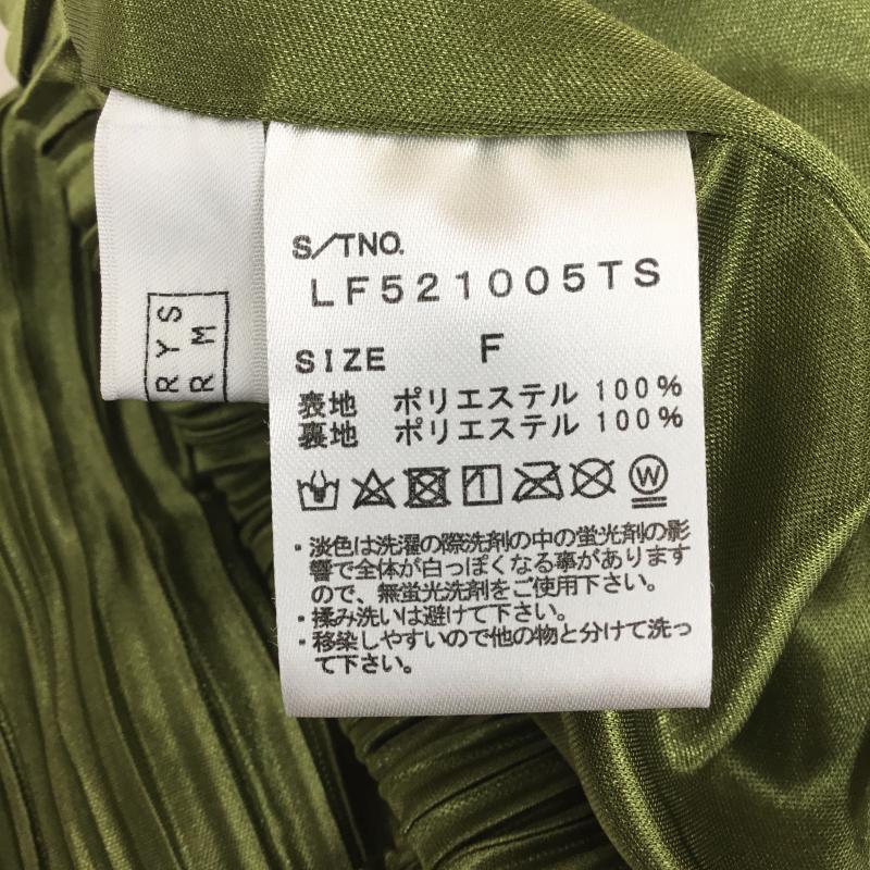 ローリーズファーム LOWRYS FARM スカート ロングスカート LF521005TS FREE 無地 緑 / グリーン /  レディース USED 古着 中古 10150941