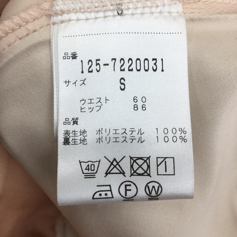 ジルスチュアート JILLSTUART スカート ロングスカート S 花柄 桃 / ピンク / X ベージュ / ベージュ /  レディース USED 古着 中古 10150944