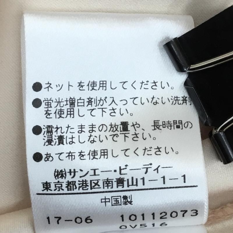 ジルスチュアート JILLSTUART スカート ロングスカート S 花柄 桃 / ピンク / X ベージュ / ベージュ /  レディース USED 古着 中古 10150944