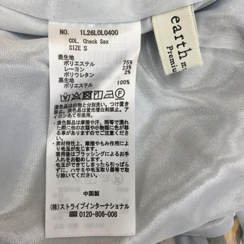 アースミュージックアンドエコロジー earth music&ecology スカート ロングスカート 1L26L0L0400 S チェック 水色 / ライトブルー /  レディース USED 古着 中古 10150945