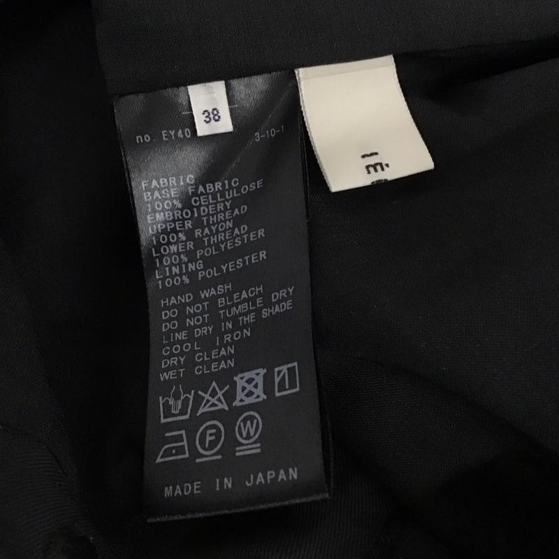 イエナ IENA パンツ スラックス 38 総柄 黒 / ブラック /  レディース USED 古着 中古 10151020