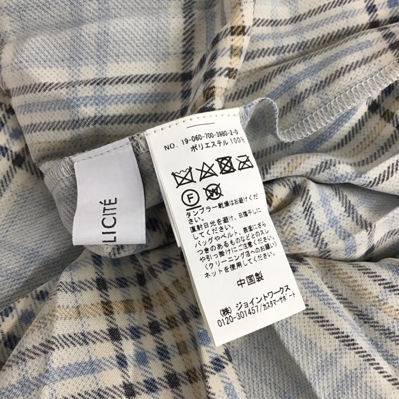 シンプリシテェ Simplicite スカート ロングスカート チェック マルチカラー / マルチカラー /  レディース USED 古着 中古 10151033