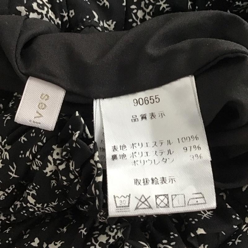 アルシーヴ archives スカート ロングスカート 総柄 黒 / ブラック /  レディース USED 古着 中古 10151034