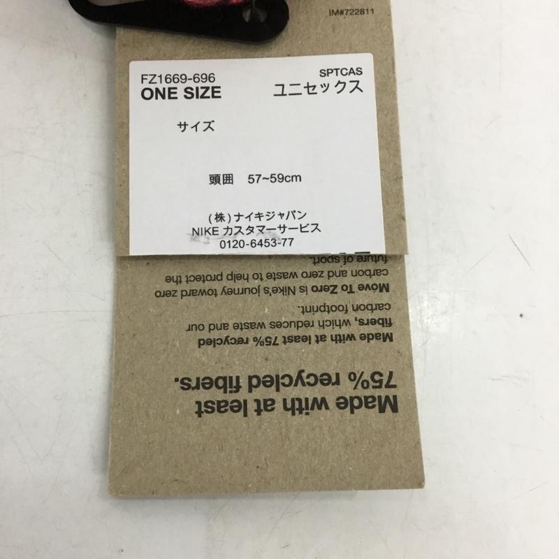ナイキ NIKE 帽子 ニット帽 FZ1669-696 ACG SC WL P PEAK BEANIE タグ付き ONE SIZE ロゴ、文字 マルチカラー / マルチカラー /  メンズ USED 古着 中古 10151049