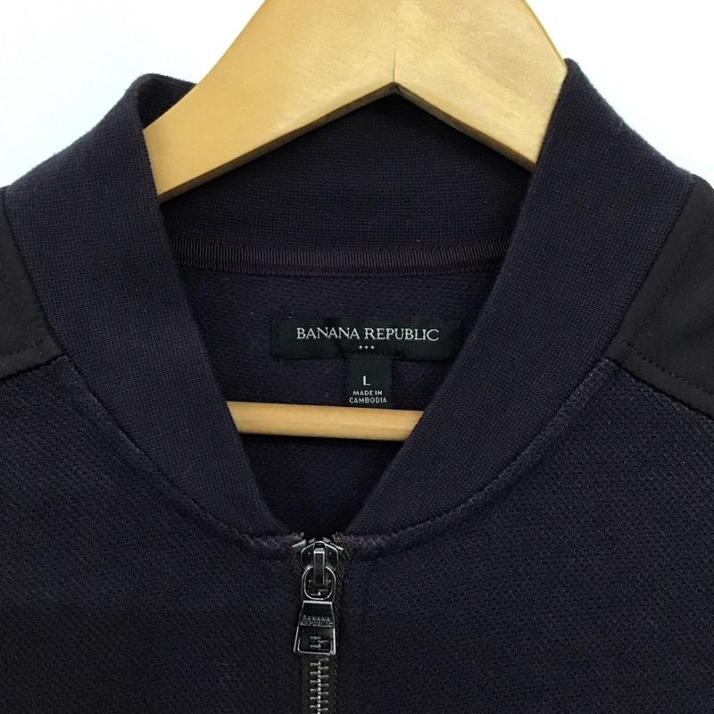 バナナリパブリック BANANA REPUBLIC ジャケット、上着 ジャンパー、ブルゾン ジップアップジャケット アウター ノーカラージャケット L 無地 紫 / パープル /  メンズ USED 古着 中古 10151070
