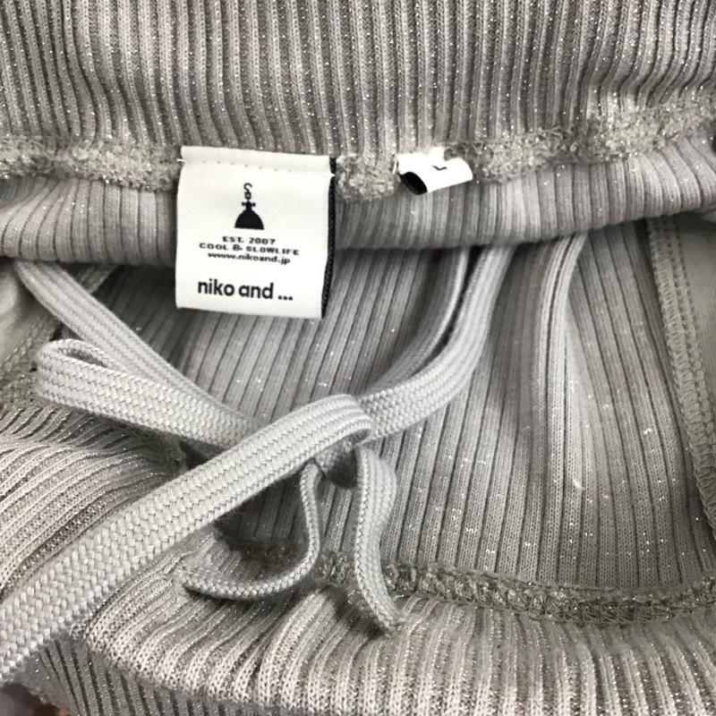 ニコアンド niko and... スカート ロングスカート NKN43518AD セルフカットリブスリットスカート L 無地 灰 / グレー /  レディース USED 古着 中古 10151102