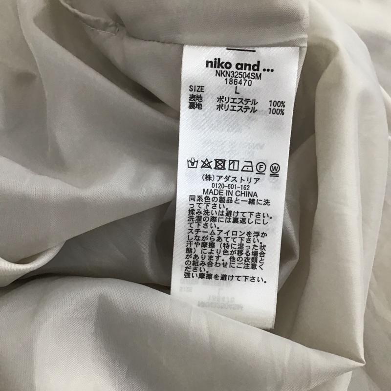 ニコアンド niko and... スカート ロングスカート NKN32504SM L 無地 灰 / グレー /  レディース USED 古着 中古 10151107