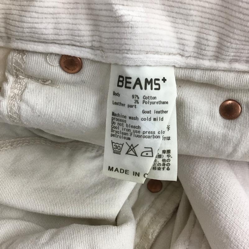 ビームス ジャパン BEAMS JAPAN パンツ ワークパンツ、ペインターパンツ コーデュロイパンツ スリムパンツ カジュアルパンツ ストレッチパンツ XL 無地 アイボリー / アイボリー /  メンズ USED 古着 中古 10151138