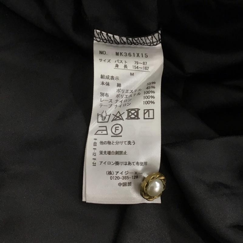 アクシーズファム axes femme ワンピース ひざ丈スカート M 無地 X チェック 赤 / レッド / X 黒 / ブラック /  レディース USED 古着 中古 10151166
